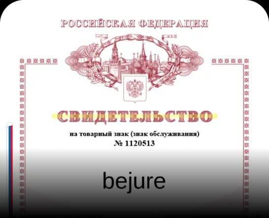 Здание